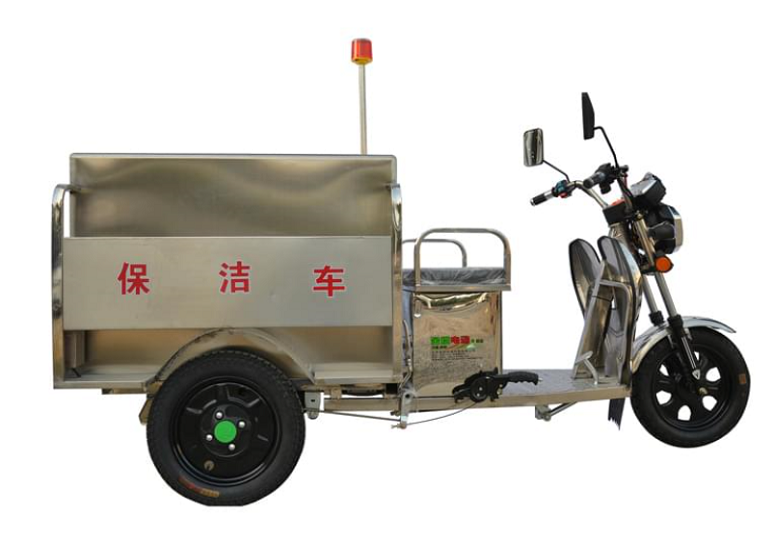電動三輪車
